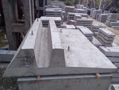 Плита фундаментная ПФ 4-6